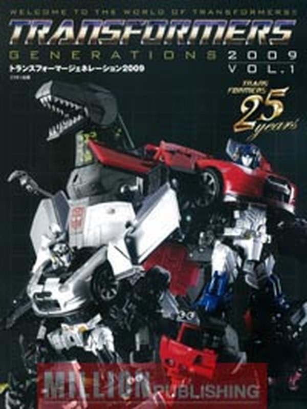 Transformers Generations 2009 Vol 1  (1 of 4)